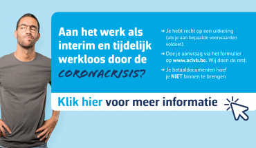 20-0226_post_fb_interim_nl_1200_630.png
